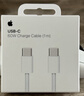 Apple/苹果 USB-C/type-c转闪电充电线-1米 数据线苹果充电线手机充电线 适用于iphone14/iphone13 实拍图