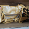 盼盼  黑金锅巴 办公室休闲零食下午茶膨化点心 肉松蟹黄味 450g/箱 实拍图