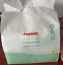 五羊（FIVERAMS）婴儿抑菌洗衣皂200g×6包 肥皂宝宝洗衣皂 护手 含艾草精华 实拍图