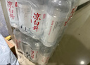 今麦郎凉白开350ml*24瓶 小瓶熟水饮用水 装便携 超高温杀菌 非矿泉水 实拍图