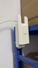 Tenda腾达WiFi信号放大器无线网络扩大路由增强wi-fi中继拓展穿墙王全屋覆盖扩展网口AP家用桥接有线A10 实拍图