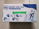 舒化 伊利无乳糖牛奶 全脂型220ml*24盒 礼盒装 舒化奶京东自营 实拍图