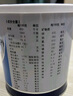 【原研进口】安素 肠内营养粉剂(TP) 400g/盒 实拍图