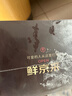 鲜京采红豆碱水奶酪棒640g/8枚 0防腐健康早餐面包欧包零食糕点下午茶  实拍图
