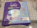 便利妥（Banitore）经济型成人纸尿裤L码15片(臀围95-120cm) 成人纸尿裤 老年人专用 实拍图
