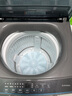 海尔（Haier）全自动波轮洗衣机12公斤大容量家用XQB120-Z10D0京东自营家电国家补贴除菌螨一级能效出租房宿舍 实拍图