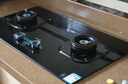 华帝（VATTI）【升级防干烧+双边定时】国家补贴20%燃气灶天然气嵌入式70%热效率5.2kW猛火煤气灶具灶台i10308F 实拍图