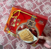 老茂生 零食糕点 天津特产老字号小吃 经典礼盒大黄油饼干1kg/盒 实拍图