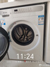 海尔（Haier）【国补立减20%】滚筒洗衣机智家出品全自动10公斤家用大容量节能纤薄空气洗一级能效变频 【新品冰雪白】洗烘+1.1洗净比+六维减震+空气洗 实拍图