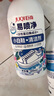 巨奇小白鞋洗鞋清洁剂刷鞋专用清洁剂小白鞋喷喷净去污增白去黄泡沫 实拍图