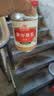 廣合 廣合 腐乳瓶装  调味品 大块腐乳豆腐 火锅蘸料 特产下饭酱 (300g辣味广合腐乳) 实拍图