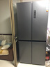 美菱（MeiLing）收纳师546升双变频一级能效十字对开四开门冰箱家用大容量风冷净味国家补贴BCD-546WP9CX典雅灰 实拍图