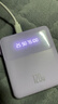 甄豆充电宝20000毫安3C认证可上飞机自带线超级快充超薄小巧迷你可爱大容量苹果安卓手机通用移动电源 梦幻紫【自带四线|10W普充|提速333%】标准版 适用苹果安卓小米OPPO一加VIVO等 实拍图