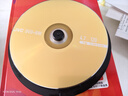 杰伟世（JVC） DVD+RW 可重复擦写 刻录光盘 4速4.7GB 空白碟片 刻录碟片 10片裝 实拍图