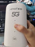 夏新5G cpe路由器无线移动随身wifi免插卡无限流量2025款十大排名全国通用无线网流量卡上网宝 【5G尊享旗舰版】 实拍图