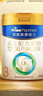 美素佳儿（Friso）皇家幼儿配方奶粉 3段（1-3岁幼儿适用）800g 乳铁蛋白 (新国标) 实拍图