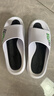 回力运动拖鞋男浴室内户外减震防滑厚底凉拖鞋HL39651白黑色46-47码 实拍图