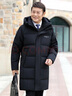 鸭鸭（YAYA）爸爸羽绒服男冬中年男士加肥大码中老年男款冬季中长款保暖外套D 黑色-YE4B719178A 4XL 实拍图