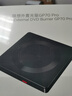 联想（Lenovo）8倍速 USB外置光驱刻录机 DVD光驱外置 CD移动光驱 笔记本电脑台式机便携免驱外接光驱 GP70Pro 实拍图