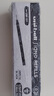 uni三菱（uni）UMR-1中性笔芯（适用于UM-151笔）黑色0.38mm12支装 实拍图