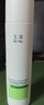 玉泽（Dr.Yu）皮肤屏障修护专研清透爽肤水200ml（第二代）舒缓敏感肌 清爽控油 实拍图