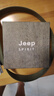 JEEP SPIRIT吉普皮带男士尼龙腰带韩版潮流时尚耐磨耐穿品牌皮带军训腰带 实拍图