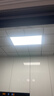 美的（Midea）厨房灯扣板灯300x600集成吊顶面板灯led吸顶灯卫生间厨卫灯24W 实拍图