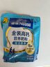 雀巢（Nestle）金装高钙营养奶粉400g袋装 中老年学生成人奶粉全家营养早餐奶粉 实拍图