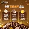 豆柴（docile）冻干三拼成犬狗粮添加有益菌蛋黄鸡肉鸭肉粒通用无谷粮1.5kg/3斤 实拍图