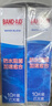 邦迪（BAND-AID）防水创可贴70mm*22mm 10片*2盒 防水阻菌创口贴开学必备 家庭常备 实拍图