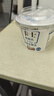 卡士（CLASSY.KISS）3.3g原味鲜酪乳100g*6杯 低温酸奶 风味发酵乳 实拍图