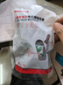 霍尼韦尔（Honeywell） 耳塞 抗噪防噪音睡眠学习工作隔音 LPF-1（20枚装+1个耳塞盒） 实拍图