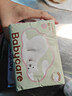 babycare婴儿云柔巾超柔软面巾纸纸巾熊柔巾清洁保湿抽纸乳霜纸 80抽*1包 实拍图