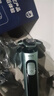 飞利浦（PHILIPS）电动剃须刀旋护5系Pro SkinIQ高端系列刮胡刀 教师节礼物  送男友送老公 父亲生日礼物 实拍图