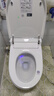 小米地宝智能马桶家用一体机全自动即热冲洗加热烘干内置泡沫盾坐便器 顶配【自动+语音泡沫+不限水压】 下单备注坑距300/350/ 400mm 实拍图