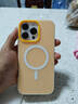 嘉丹纳新款肤感果冻磁吸二合一适用iPhone16promax手机壳苹果15pro马卡龙14百搭13防摔16保护套男女12 磁吸肤感果冻-橙色 iPhone 16 Pro Max 实拍图