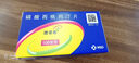 【原研药】捷诺维 磷酸西格列汀片 100mg*28片 实拍图