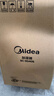 美的（Midea）加湿器空气净化器一体鼻炎家用卧室客厅孕妇婴幼儿静音除菌喷雾器桌面小型工业迷你雾化器SC-3G40S 实拍图