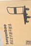 搬运宝加长平板车小推车拉货拖车拉车手推车100x60cm承重800斤BYB-5900 实拍图