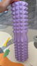 yottoy泡沫轴滚轴狼牙棒肌肉放松专业筋膜瑜伽按摩瘦腿实心滚轮 梦幻紫 实拍图