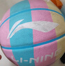 李宁（LI-NING）篮球儿童5号青少年耐磨水泥地室外比赛小学生幼儿园篮球五号655-1 实拍图