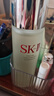 SK-II五月天神仙水精华230ml化妆品护肤品套装礼盒水乳sk2生日礼物女 实拍图