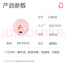 彩虹暖手宝 电热暖手器暖脚暖身暖手宝宝充电（小号）粉色 实拍图