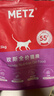 玫斯（metz）猫粮无谷天然猫粮成猫幼猫全阶段鲜肉孕猫全价奶糕猫粮 玫斯pro无谷全期猫粮6.8KG升级版 实拍图