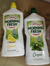 morning fresh 晨新辰清澳洲进口超浓缩洗洁精原味+柠檬900ml*2瓶奶瓶清洗剂 实拍图