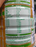 安怡（Anlene）中老年奶粉 金装高钙益生菌800g罐装健骨因子 新西兰进口奶源  实拍图