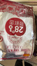 好想你 28°一级锁鲜枣500g/7袋 蜜饯果干红/灰枣新疆免洗即食可夹核桃 实拍图