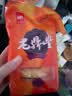 老鼎丰中秋 椰蓉月饼500g（5枚装）中华老字号 老式糕点 传统送礼下午茶 实拍图