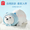 名创优品（MINISO）白熊趴姿公仔毛绒玩具抱枕靠垫卧室办公室午睡枕生日礼物 升级版 实拍图