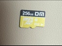 DM大迈 32GB TF（MicroSD）存储卡 黄卡 C10 手机行车记录仪监控摄像头专用高速内存卡 实拍图